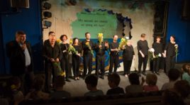 Театр кукол ушёл на каникулы