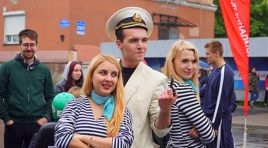 В Мурманске отметили День молодёжи