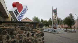 В Оленегорск -2 открыли общежитие для молодых офицеров