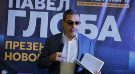 Астролог Павел Глоба посетил Мурманск