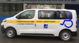 В Ковдорском районе микроавтобус доставит пожилых северян в больницы