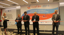 В Мурманске открылась конференция «СевТЭК – 2019»