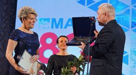 МАГУ отметил 80-летие