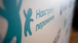 Фонд «Свет в руках» проведет уникальный обучающий курс для медиков в Мурманске