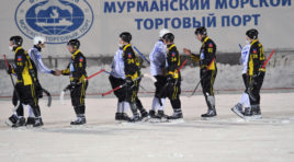 ХК «Мурман» одержал первую победу в Чемпионате России