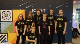 Мурманские кванторианцы поборются за миллион