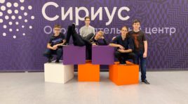 При поддержке АО «ММТП» мурманские школьники учатся в Сириусе