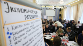 Первое заседание правительства Мурманской области в 2020 году состоялось в новом формате