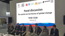 Ольга Вовк представила планы развития Хаполярья в Абу-Даби