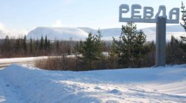 В Ловозерском районе подтверждён первый случай коронавируса