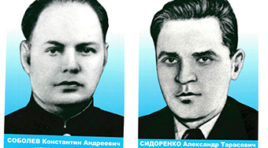 Передовая проходила по причалам. Что о работниках Мурманского морского рыбного порта может рассказать интернет-портал «Подвиг народа»