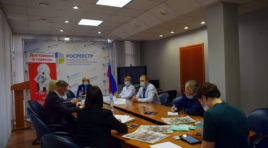 В Мурманске Росреестр рассказал об электронных сервисах