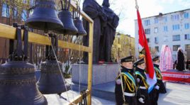 В Мурманске отметили День славянской письменности и культуры