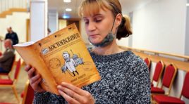 В Мурманске прошла презентация сборника, который был издан по итогам конкурса поэтических переводов «АрктикЛирика»