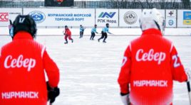 В Мурманске прошли соревнования по хоккею с мячом
