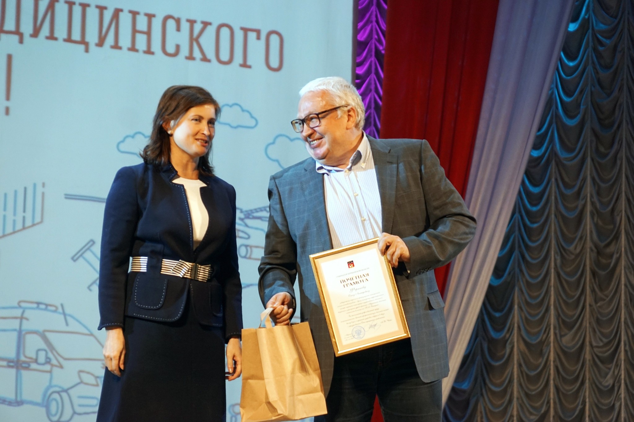 В Мурманске поздравили медработников